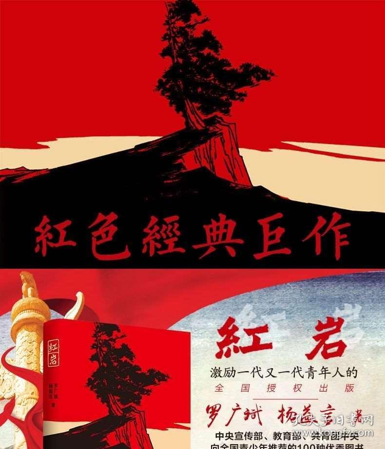 王丽云庆70岁大寿!前夫到场,眼神宠溺玫瑰花抢镜,喝茅台惹热议