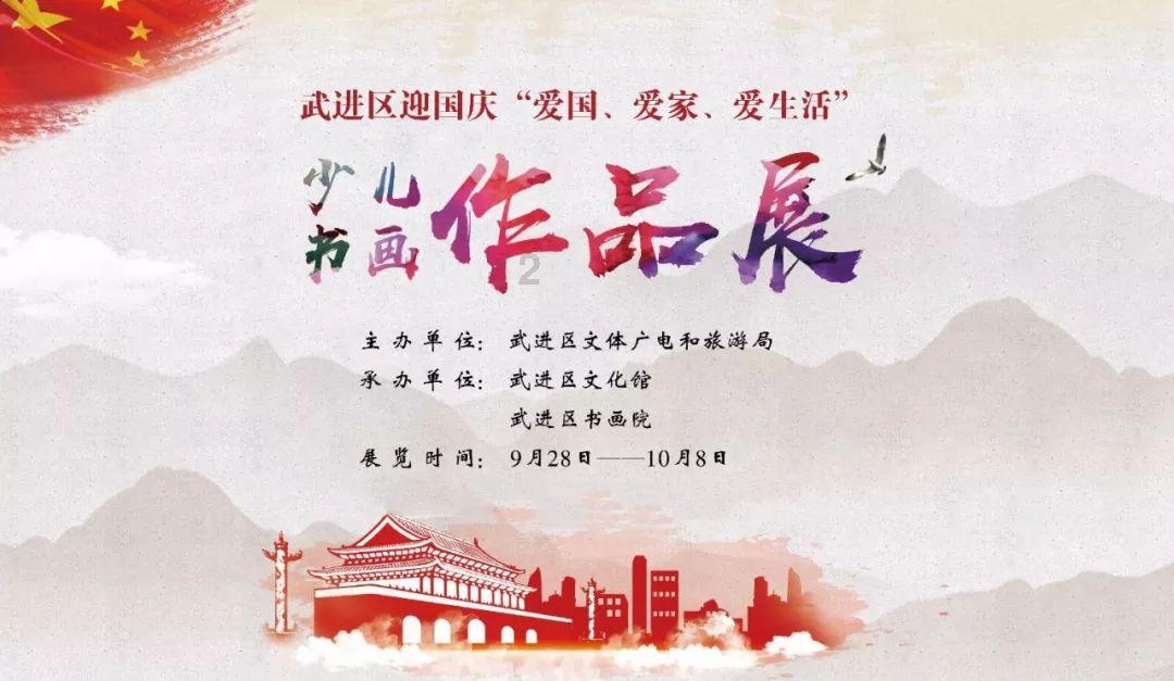 密室逃脱5之惊魂博物馆