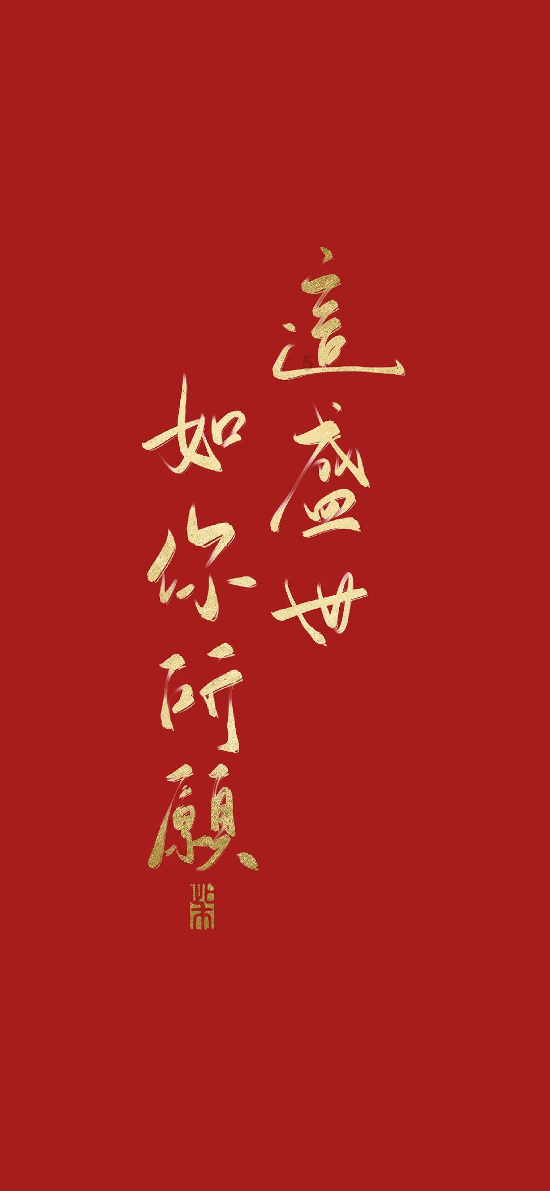 史小坑的爆笑生活11