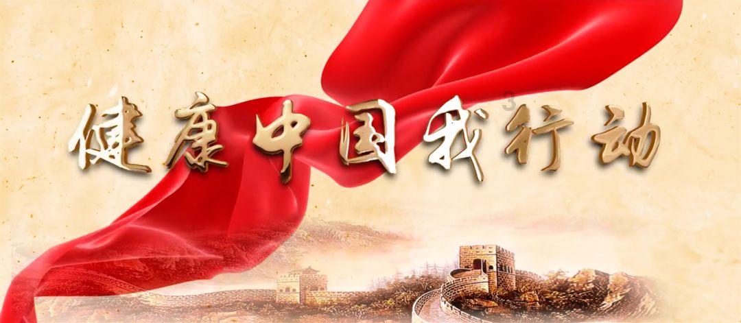 什么是水质监测ph传感器