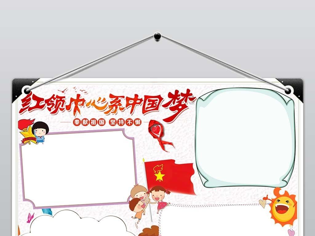 狂野的飙客无敌版