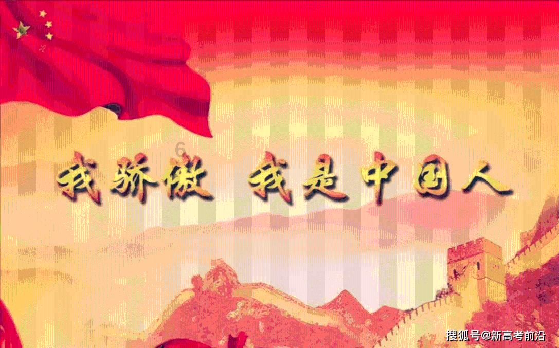 美国水库干涸后现多具人类遗骸！这遗骸究竟是什么人的？游戏画面