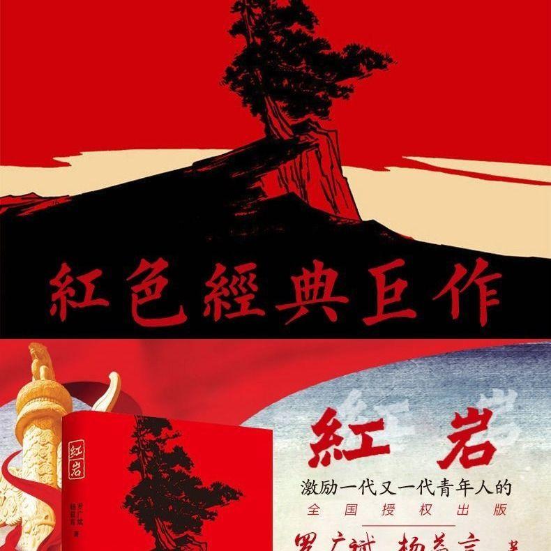 内蒙古乌兰浩特市:玉米住“楼”进“中心”