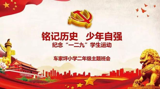 《雾锁王国》修武器耗资源情况介绍
