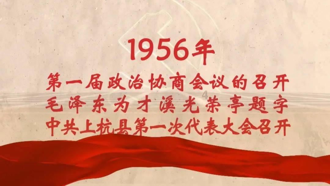 七人局