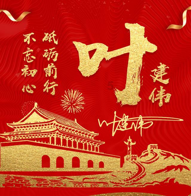 2021年9月23日到2023年5月1日是多少天？游戏画面