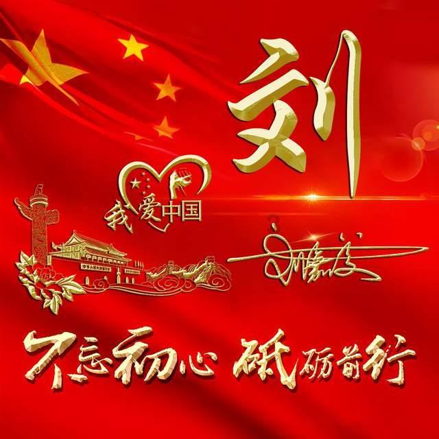 重生之玫瑰豪门