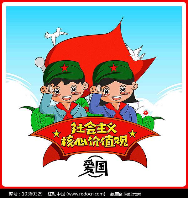 闽、台盲协共办年会 探讨两地盲协融合发展新模式