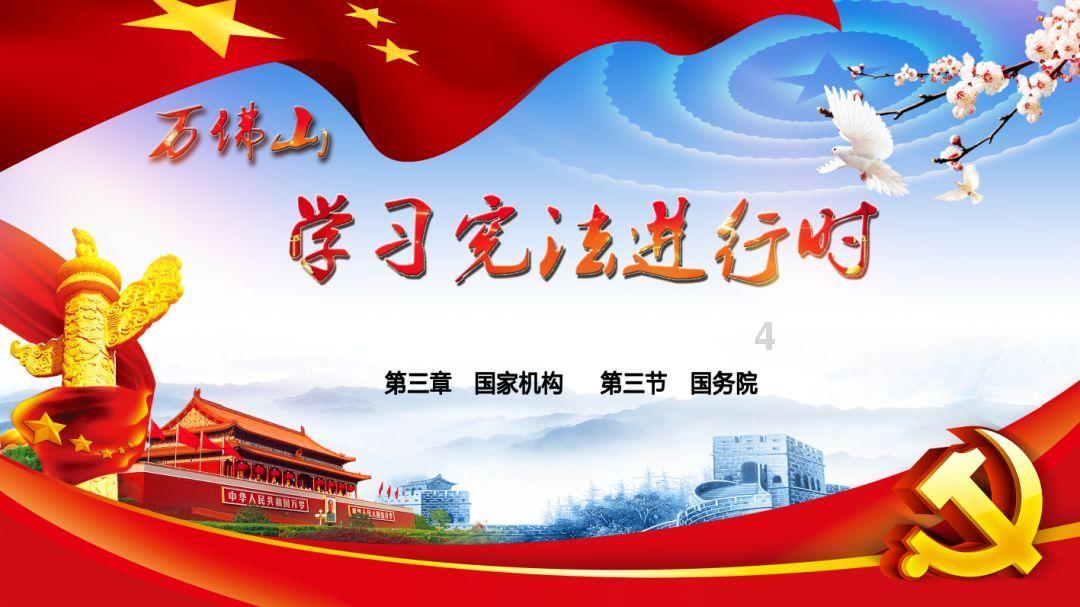 选专业时你最看重什么？游戏画面