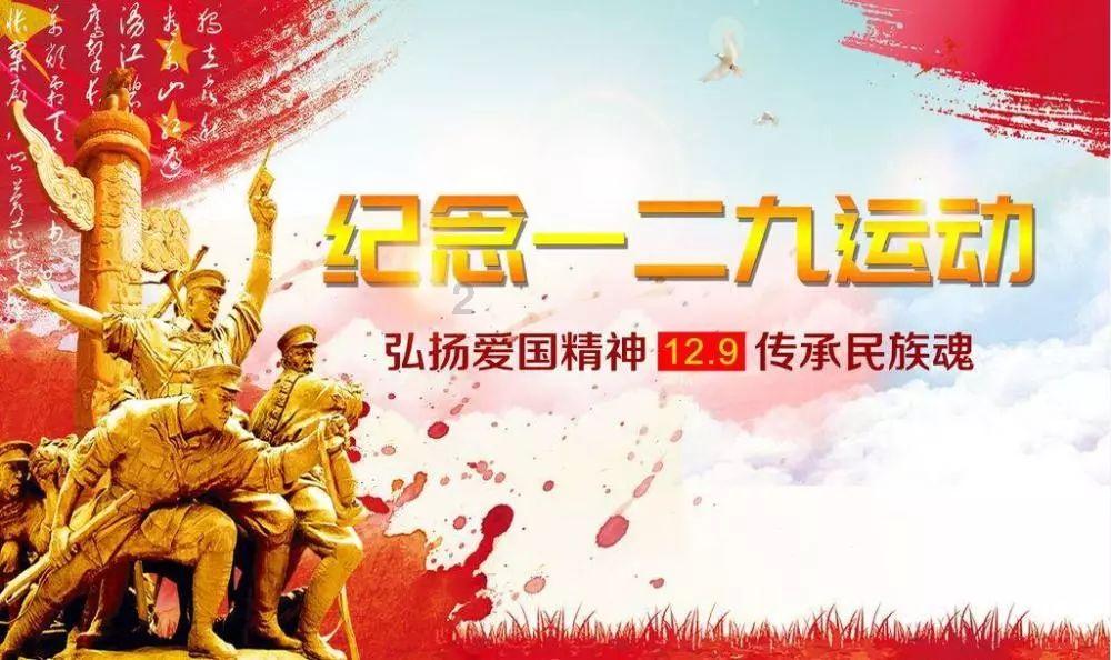 阿尔的派对夜