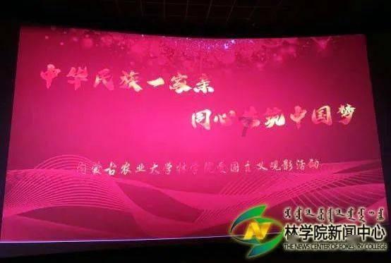 我市举行财政收支和知识产权工作情况新闻发布会