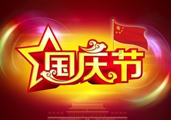 逃离诡异的古庙