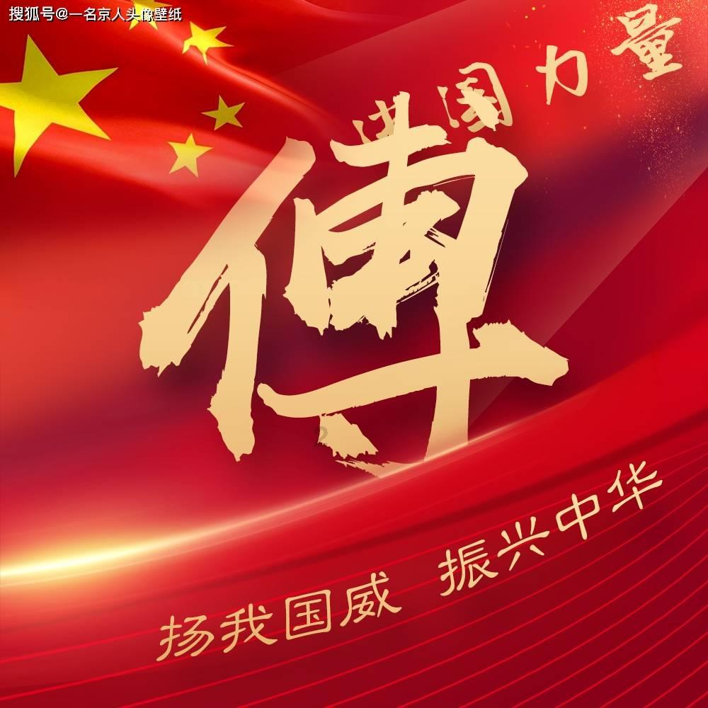孩子写作业总是要家长盯着才会认真些，有什么办法可以改善吗？游戏画面