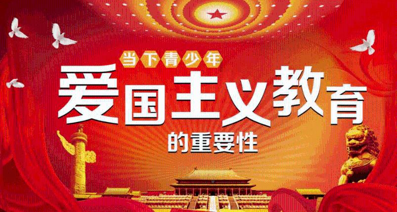逃离废弃自然公园