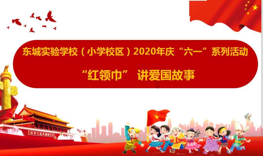 时尚封面照