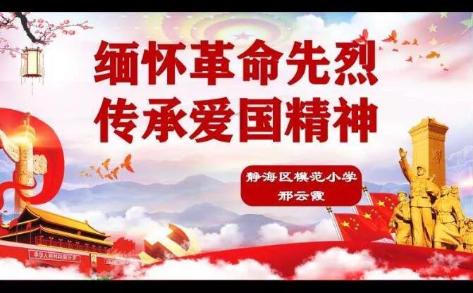妈祖庙通常建在沿海，渔民通过祭祀妈祖，祈求海上平安