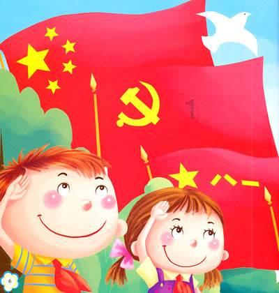 钢圈过线