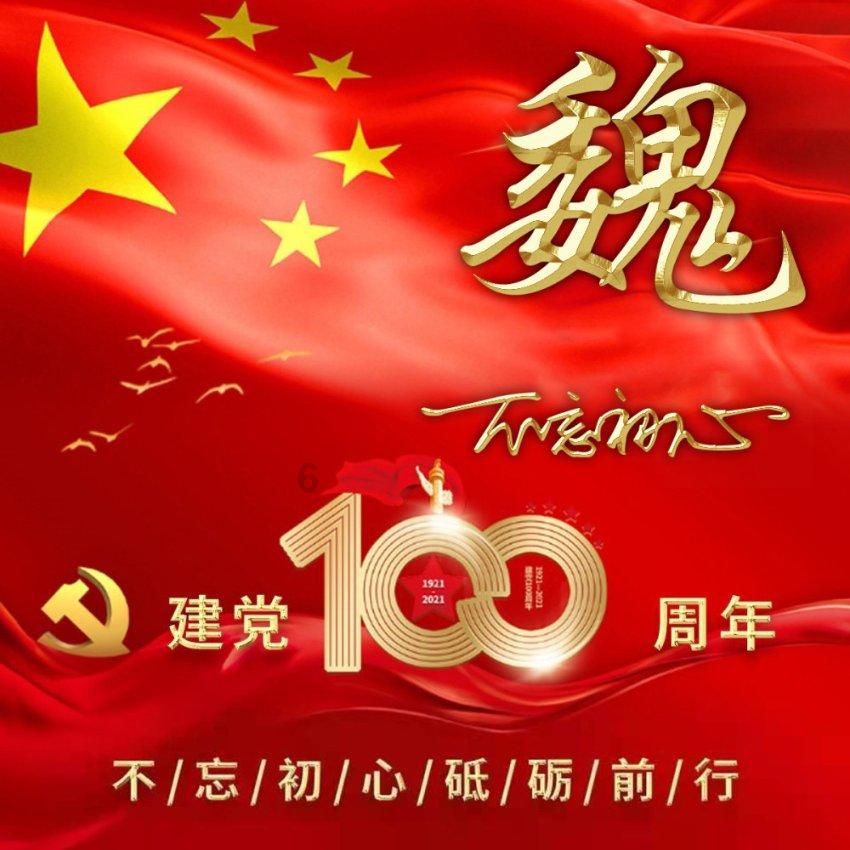 探索女生很久才回信息怎么回复世界,发现最新资讯