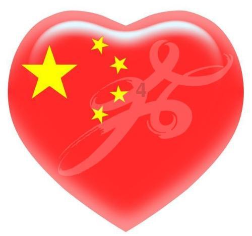 绝地求生坦克版2