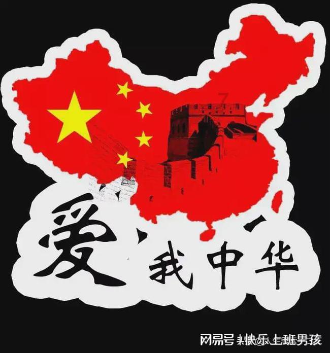 现代战争防御战无敌版
