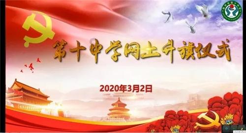诅咒之书