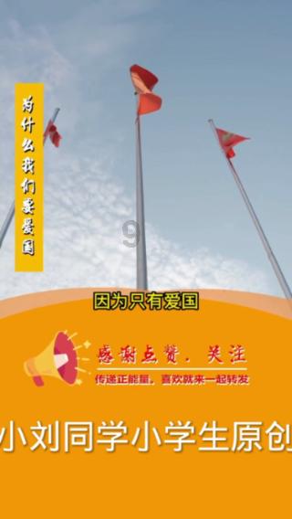 小猫钓鱼游戏龙王版有船
