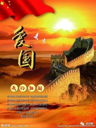 “广东制造”油品进入香港终端市场