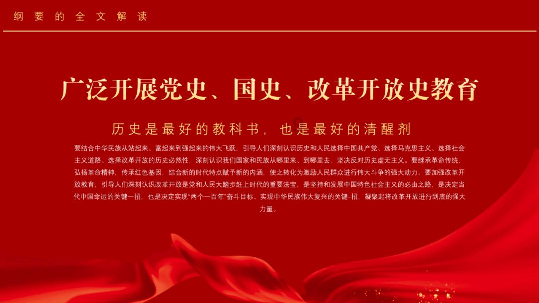 江苏常州成为GDP“万亿城市”(2)