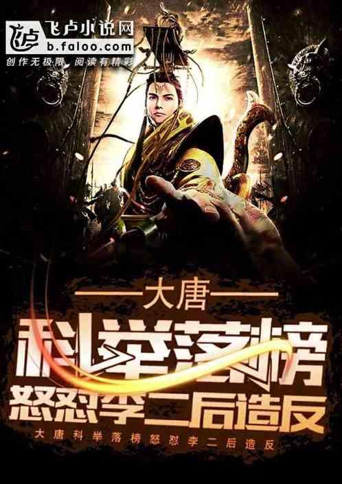 轩辕剑3