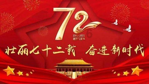 魔法禁书目录