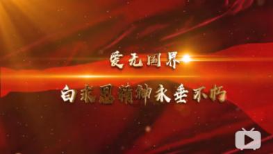 勇士防御战2