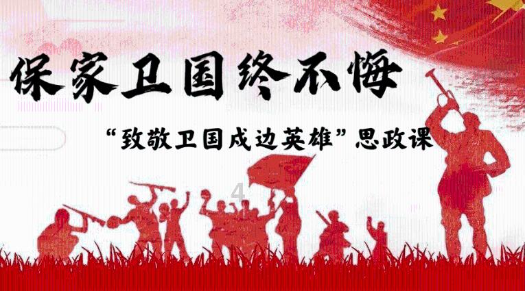 黑龙江哈尔滨：游客热情“点燃”冰雪世界