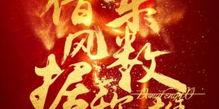 果园风送打药机的优势有哪些?