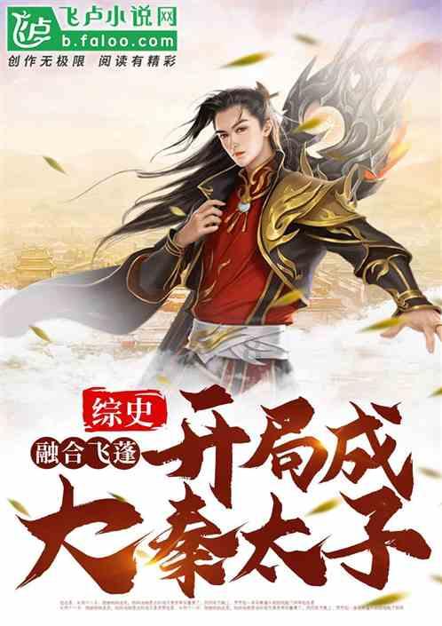 “广东制造”油品进入香港终端市场
