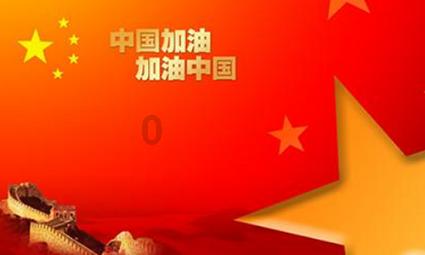 地毯上油漆怎么清洗掉游戏画面