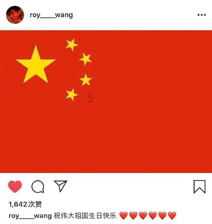 红色鹦鹉逃脱