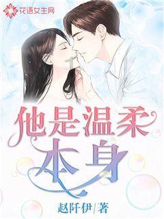 寒冷的低语