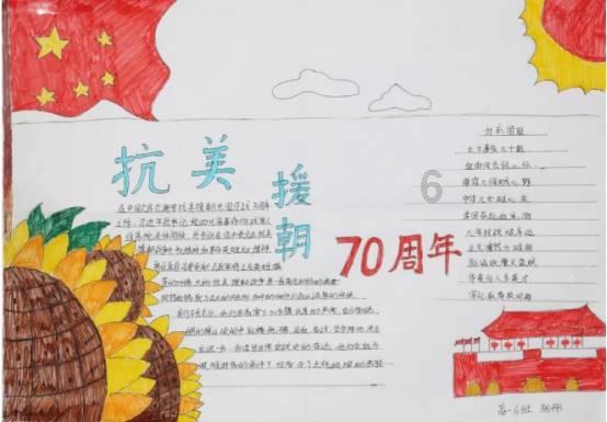 有儿有女的家庭，母亲为什么老了想跟女儿过？游戏画面