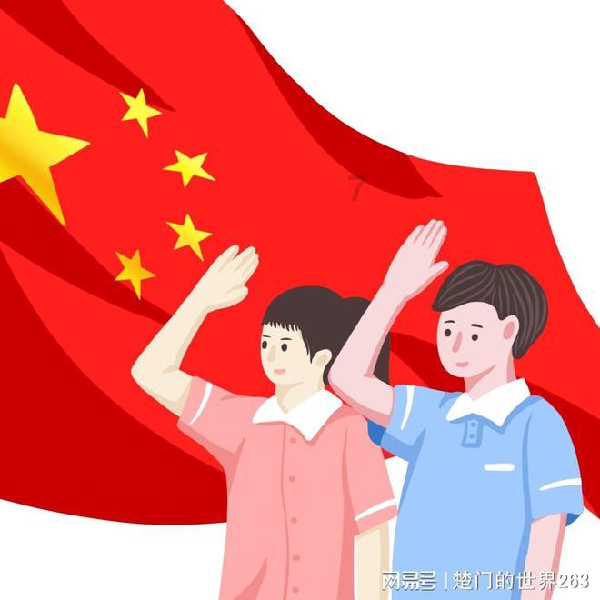 热血无赖
