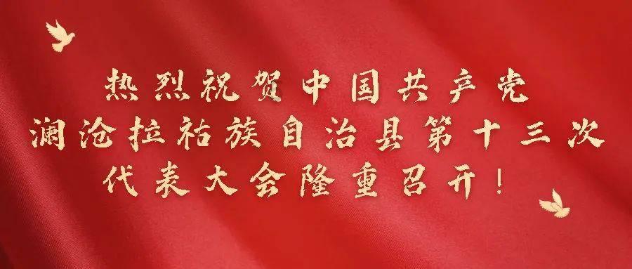 斯基拉：伯格瓦尔今夏正式加盟巴萨，转会费为1000万欧左右