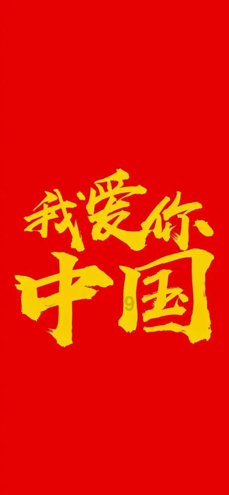 熊出没水果大陆2