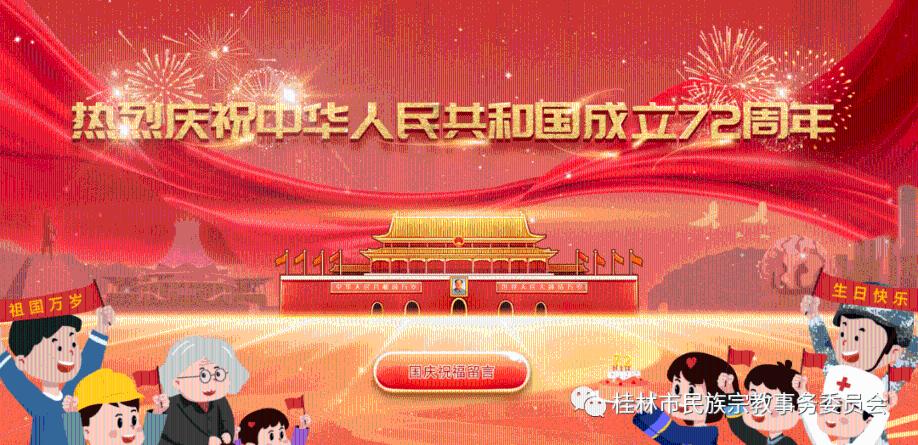 住的越高越好？高层住宅与低层住宅的优劣势游戏画面