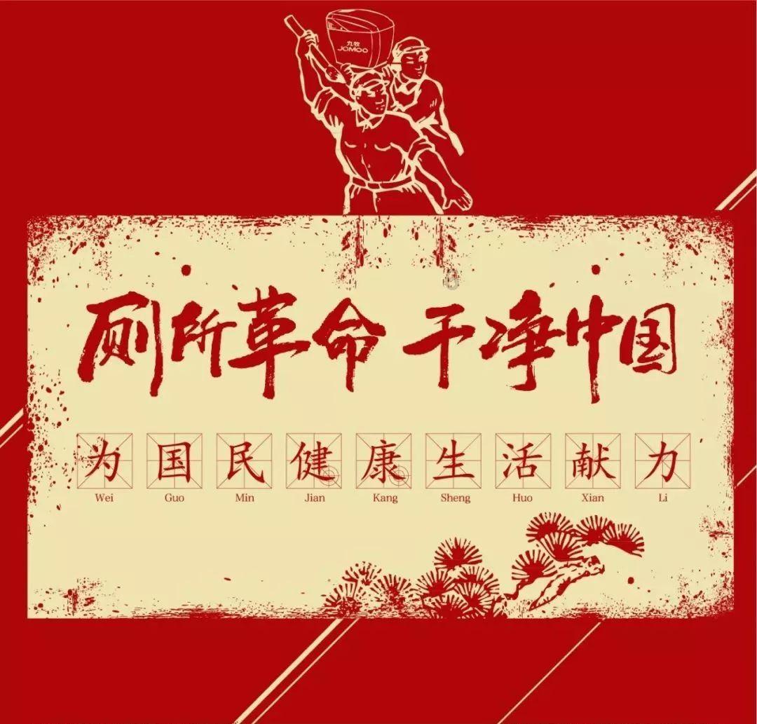 浙江全能教育研究院首个儿童友好社区智库在杭州市西湖区翠苑街道落地启航