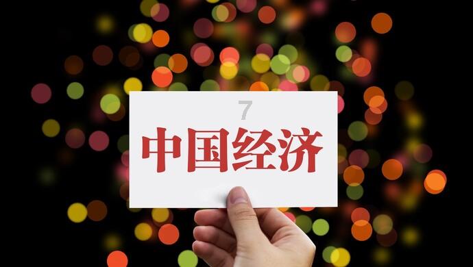 华曦达北交所IPO:信披质量极差、隐瞒关联方大客户三载,跨越式高速增长的收入疑虚增,中介机构“三道防线”被要求集体发声自证清白!