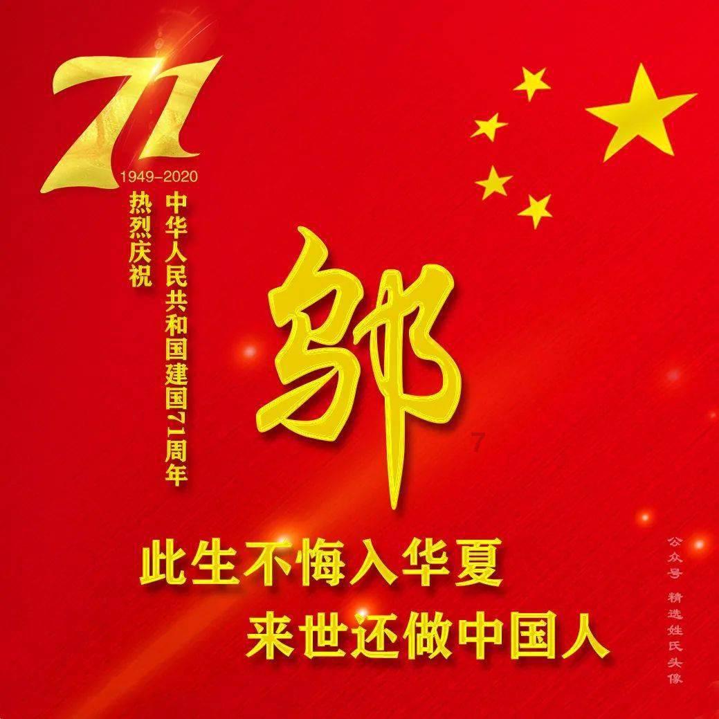 暴走小云