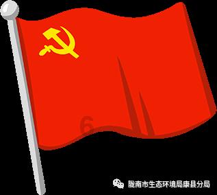 蛇蛇争霸