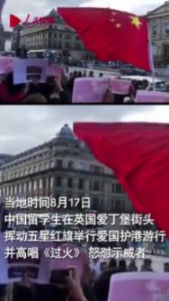 超8000条作品记录大学生眼中的工匠精神