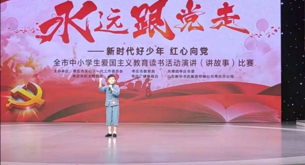 合金装备5