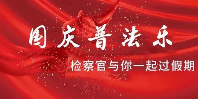 0713现身春晚彩排,上春晚不再是一句梗,蔡可云王铮亮果然靠谱