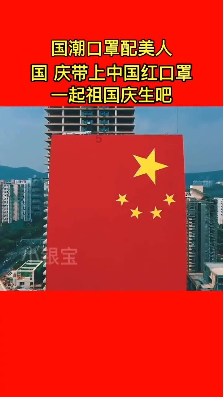 日美一起踩破红线,军国主义或死灰复燃,“和平宪法”要失效?